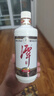 潭酒 1935升级版 (非活动版) 酱香型白酒 53度 500ml*2瓶 实拍图