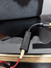 魅蓝【国家补贴】HS1 HiFi解码耳放小尾巴 256硬解/APP调节/43131芯片/Type-C转3.5转接头解码支持线控 实拍图