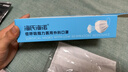 海氏海诺低呼吸阻力医用外科口罩春夏季透气防过敏防晒口罩独立装白色3盒 实拍图