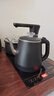 万利达全自动上水嵌入式烧水壶泡茶保温茶台一体茶具全套装电茶炉 1.8L 37/20升级续水-黑色包胶消毒款 实拍图