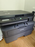 兄弟（brother）DCP-L2508DW激光家用办公打印机复印机扫描机一体机手机连接学生用双面无线有线2535dw升级款 实拍图