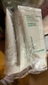 悦诗风吟绿茶洗面奶150g*2+火山洁面150g氨基酸男士女士控油保湿 实拍图