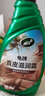 龟牌（Turtle Wax）硬壳盾真皮滋润霜(G-300802)500ml汽车内饰清洁座椅皮革保护剂 实拍图