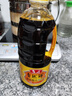 鲁花自然鲜系列 酱香酱油【 0添加防腐剂 特级生抽】1L 炒菜调味品 实拍图