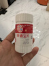 新稀宝辛富力锌硒宝片锌硒片男士备孕妇均可沃普希小红素精辛宝精氨酸 实拍图