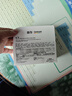 善存男女全家佳维复合维生素 B族VCED3钙镁锌铁叶酸元素片 150片 实拍图