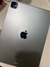 Apple 苹果平板电脑iPad Pro 4代 11英寸 2022款 M2芯片  二手苹果平板 灰色 256G 实拍图