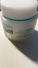 珂润（Curel）保湿滋润乳霜70g 加量装面霜 神经酰胺护理 敏感肌适用 成毅代言 实拍图