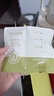 十月结晶研食妈咪每日坚果礼盒孕中期营养零食办公休闲小吃30袋装 实拍图