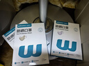 稳健一次性口罩灭菌级UPF200+防紫外线棉里层日抛次抛防晒7只咖色 实拍图