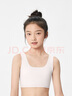 巴拉巴拉女童内衣发育期防走光防凸点儿童小背心抹胸少女文胸209925195001 实拍图