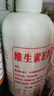 维生素E乳补水润肤霜保湿滋润嫩白淡化手纹防干裂 钜惠款3瓶【900g】补水保湿大容量 实拍图