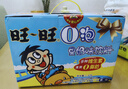 旺旺 O泡果奶味饮料125ml*20盒 礼盒装 送礼佳品 实拍图