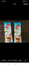 雀巢（Nestle）咖啡特调系列奶茶咖啡桂香乌龙奶茶速溶冲饮17gx5条陈立农同款 实拍图