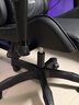 甄严选电竞椅办公椅家用舒适久坐直播座椅老板椅转椅人体工学椅电脑椅子 三代升降扶手-黑武士+乳胶 实拍图