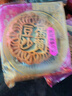 广式月饼莲蓉蛋黄老五仁100g豆沙蛋黄椰蓉味老式月饼中秋节礼品 单口味 100g 8个装 豆沙蛋黄 实拍图