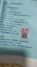 洁丽雅（Grace） 旅行一次性床单被套罩枕套加厚套装酒店床上用品双人款四件套 实拍图