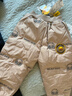 WALNUT DUCK小黄鸭儿童冬季加厚束脚长裤新款休闲保暖冬装轻薄羽绒裤潮FK939 卡其色 90 （建议身高80-90） 实拍图