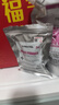 美蒂菲（MEDI-PEEL）玫瑰软膜粉面膜1100g补水保湿提亮涂抹面膜美容院专用送女友礼物 实拍图