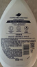 多芬弹润水嫩美肤沐浴露1000g 锁水细腻肌肤 留香润肤(新老包装随机) 实拍图