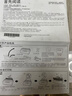 爱普生（EPSON）LQ-300KH滚筒式针式打印机80列智能 家用办公 连续报表打印机 家用办公（标配+无线盒子） 实拍图