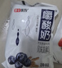 惠丰优牧 蓝莓燕麦嚼酸奶170g*10袋营养早餐酸牛奶整箱 新老包装 源头直发 实拍图