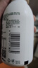 光明一只椰子 250ml*12瓶 低温椰子风味牛奶 [源头直发] 实拍图
