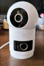 小米智能摄像机 4 双摄版 双500万摄像头3K超清画质家用米家监控红外夜视摄像机室内双摄家庭宠物 实拍图