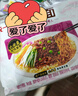 统一炸酱面 老北京炸酱面 袋装 104g*5袋 五连包 干拌面 方便面速食面 实拍图