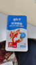 劲仔深海鳀鱼 DHA 高蛋白 健康即食海味零食 番茄牛肉味 122g 实拍图