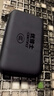 CENTIFLY优博士【3C认证】适用于150/120/100W iQOO ViVO华为荣耀OPPO一加真我苹果20000大容量快充充电宝 附送1条1米华为/荣耀快充线+收纳包+收纳袋 20000mA 实拍图