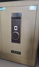 虎牌保险柜家用小型指纹密码WiFi保险箱办公全钢防盗可入墙 45金刚黑 驭尚系列（触控密码+TOUCH指纹识别） 实拍图