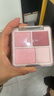 橘朵（Judydoll）腮红高光盘胭脂腮红膏腮红盘高光修容生日礼物女生03冷皮提气色 实拍图