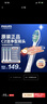 飞利浦（PHILIPS）原装适配电动牙刷头HX9021/9023适配钻三HX6730HX6761HX6806HX3226HX6721HX5181HX5161 3支 【牙菌斑洁净】 实拍图