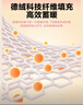 LOVO罗莱家纺 撞色青春蓄暖德绒抗菌冬被子220*240cm粉色 实拍图