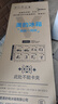 美的（Midea）182升双开门两门小户型家用客厅租房宿舍冰箱可冷藏冷冻小巧不占地低音运行BCD-182M【国家补贴】 实拍图