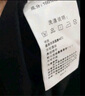 真维斯日系长袖T恤男220g重磅纯棉男士打底衫男生宽松大码纯色内搭 实拍图