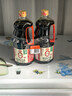 海天 0金标生抽酱油1.28L*2【特级酱油】金标系列 0添加防腐剂 实拍图