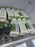 轻上 牛油果羽衣甘蓝奇亚籽奶昔酸奶饮品饱腹代餐220ml*30瓶 实拍图
