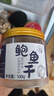 小海故事 鲍鱼干净含量100g约20只/罐 源头直发 淡晒干鲍鱼煲汤干货 实拍图
