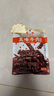 蜀道香  真味牛肉干 香辣味100g 独立袋装 特产零食 肉干肉脯 0添加淀粉 实拍图