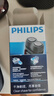 飞利浦（PHILIPS）【价保11.11提前抢】剃须刀电动男士刮胡刀电动刀 进口双刀头剃胡刀干电池便携式须刨电须刀送老公 PQ206/18【经典干电池款】 实拍图