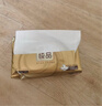 清风【李昀锐同款】抽纸 丝柔4层120抽*3包M码 卫生纸巾 新老包装交替 实拍图