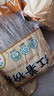 双塔粉条红薯粉条1000g 粉丝南北干货火锅食材地瓜粉炖菜火锅粉酸辣粉 实拍图