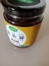 珍星鲜温州鱼头酱 旗舰店酱椒风味剁椒鱼头专用酱家用小米椒豆豉蒸鱼酱 原味酱香鱼头酱230克*1瓶 实拍图