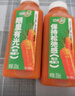 味全【孟子义同款】每日C胡萝卜汁300ml*4冷藏果蔬汁饮料  健康 实拍图