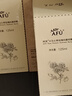 阿芙（AFU）玫瑰纯露爽肤水（300+125）ml 提亮肤色缓解干皮 实拍图