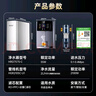 海尔（Haier）净水器家用厨下式RO反渗透纯水机直饮加热一体机自来水全屋前置过滤器套装前十名小白鲸 高端彩屏管线机+顶配前置+净水器 实拍图