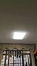 雷士（NVC）吸顶灯客厅大灯简约奶油风LED照明灯饰卧室灯餐厅白月X 包安装 实拍图