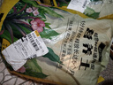 营养土养花种菜土壤有机兰花植物盆栽种植椰砖土 【推荐】营养土20斤（混入多菌灵 实拍图